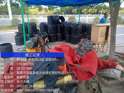 贵定管道短管置换-管道顶管-炜誉市政