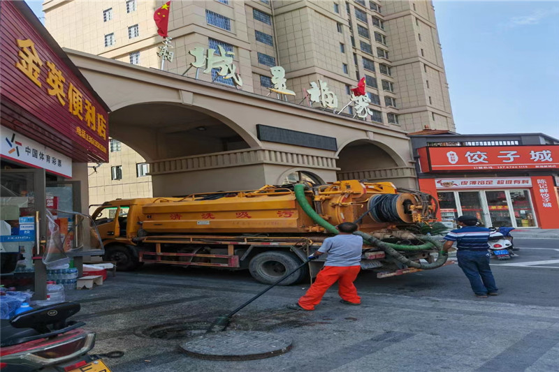 贵定管道清淤的危害性？炜誉市政工程有限公司