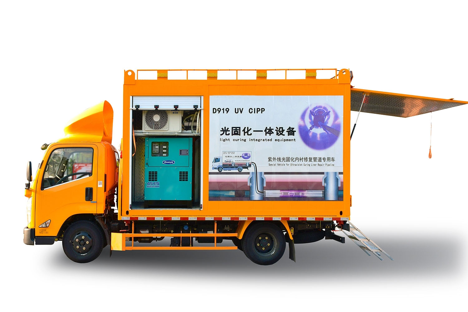 贵定FIPP热塑成型修复开工前要准备哪些东西